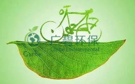 世界地球日 我們能為地球做些什么？(圖10)