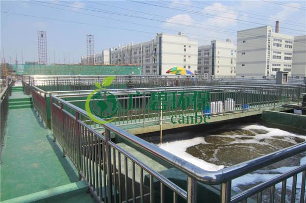 高鹽廢水如何生化處理？生化法處理高鹽廢水解釋(圖1)