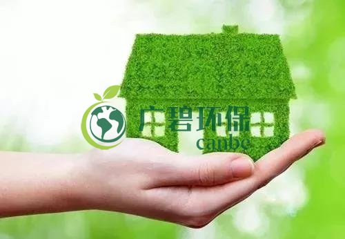 佛企環(huán)境影響評價信用平臺今天上線，失信將被記分懲戒！(圖2)