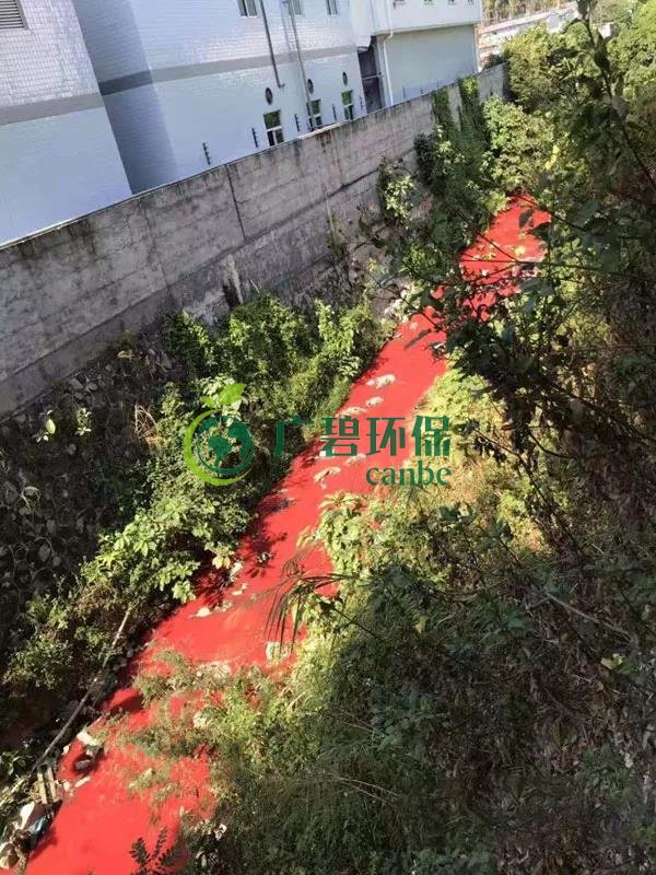 東莞龍背嶺驚現(xiàn)“紅水河”，一企業(yè)涉嫌偷排被立案調(diào)查(圖1)