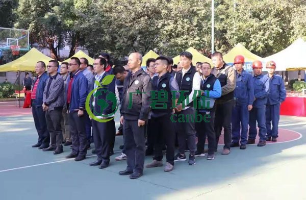 2019年佛山市突發(fā)環(huán)境事件應急演練及生態(tài)環(huán)境領(lǐng)域安全生產(chǎn)專項培訓(圖2)