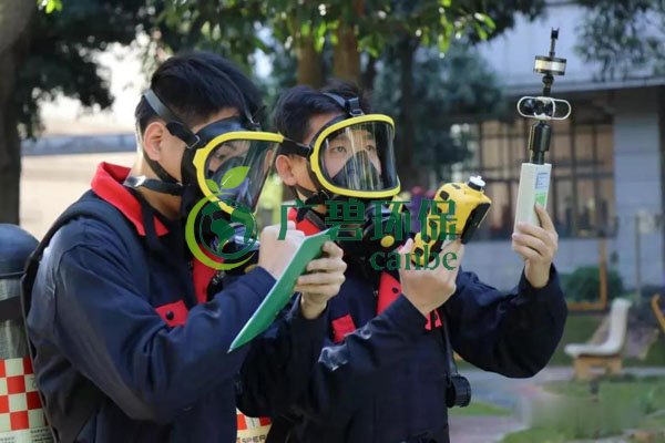 2019年佛山市突發(fā)環(huán)境事件應急演練及生態(tài)環(huán)境領(lǐng)域安全生產(chǎn)專項培訓(圖3)