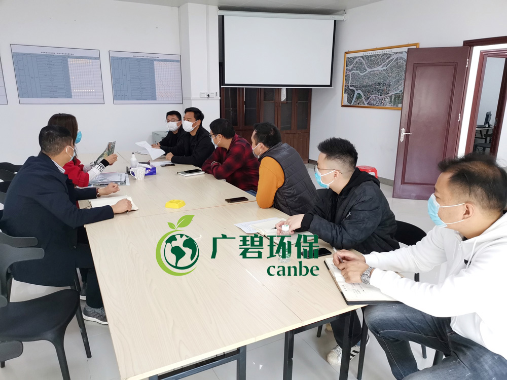 嚴(yán)防嚴(yán)控，精心組織，廣碧有序復(fù)工(圖1)