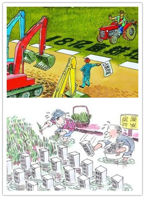 土壤侵蝕是什么？什么導(dǎo)致了土壤侵蝕？(圖3)