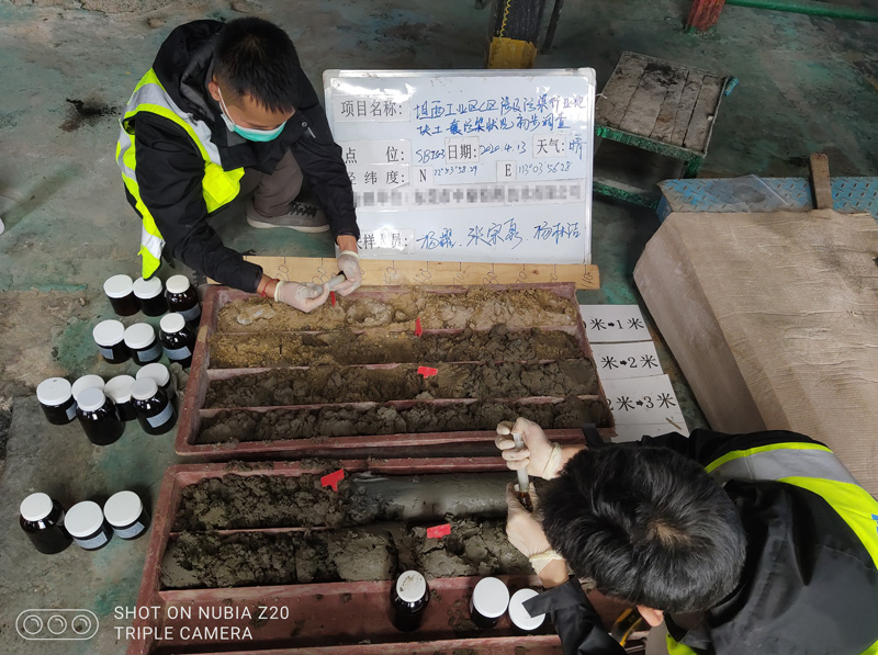 順德龍江坦西工業(yè)園A、C、E區(qū)涉及污染行業(yè)地塊土壤污染初步調(diào)查(圖3)