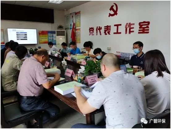 佛山市順德區(qū)裕和路以北、同德道以西地塊土壤污染狀況初步調(diào)查報告通過專家評審會(圖1)